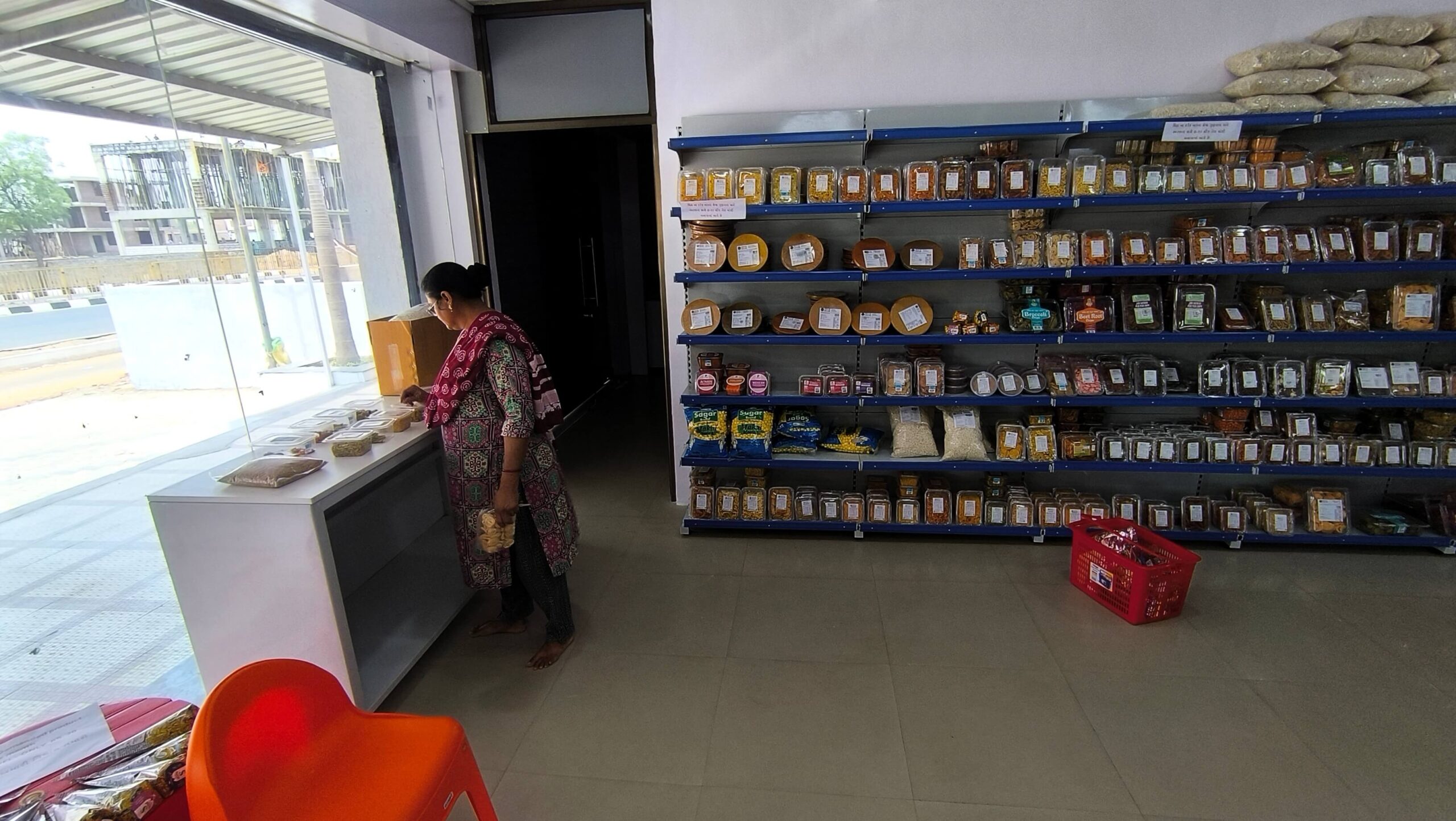 shweeha-india-supermarket
