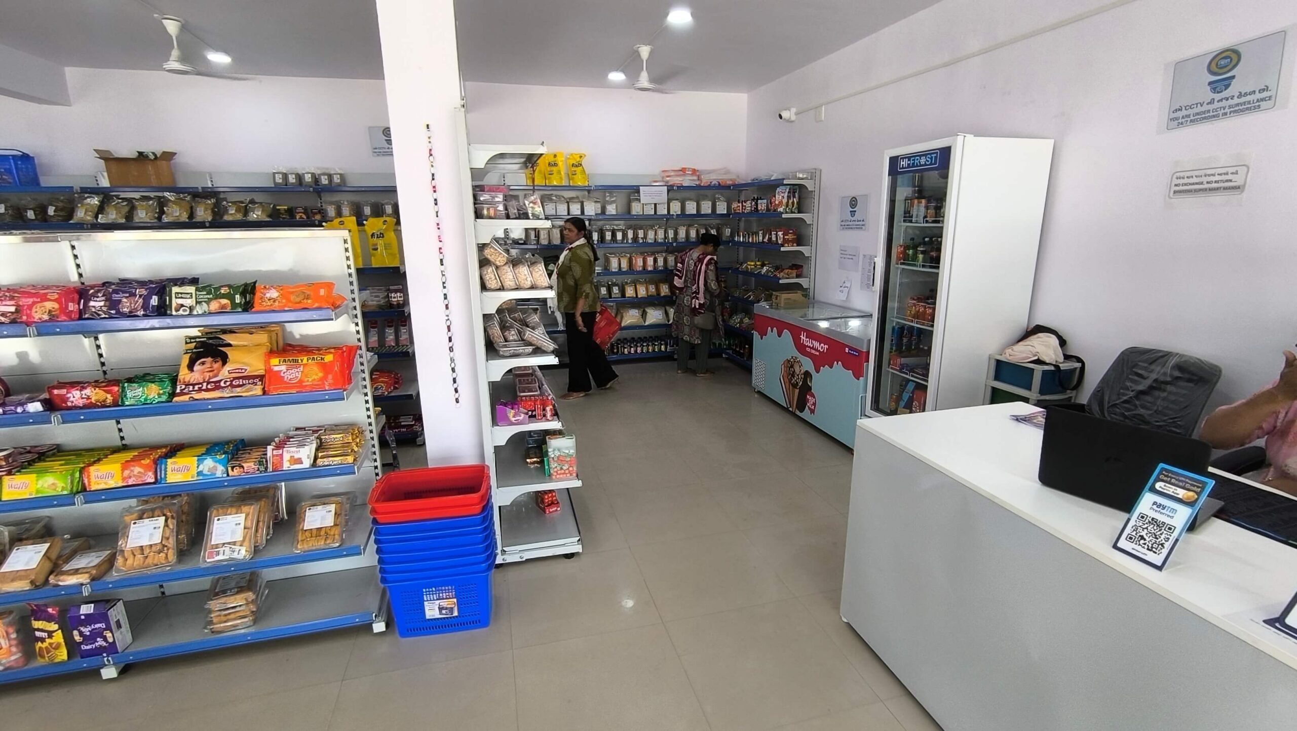 shweeha-mall