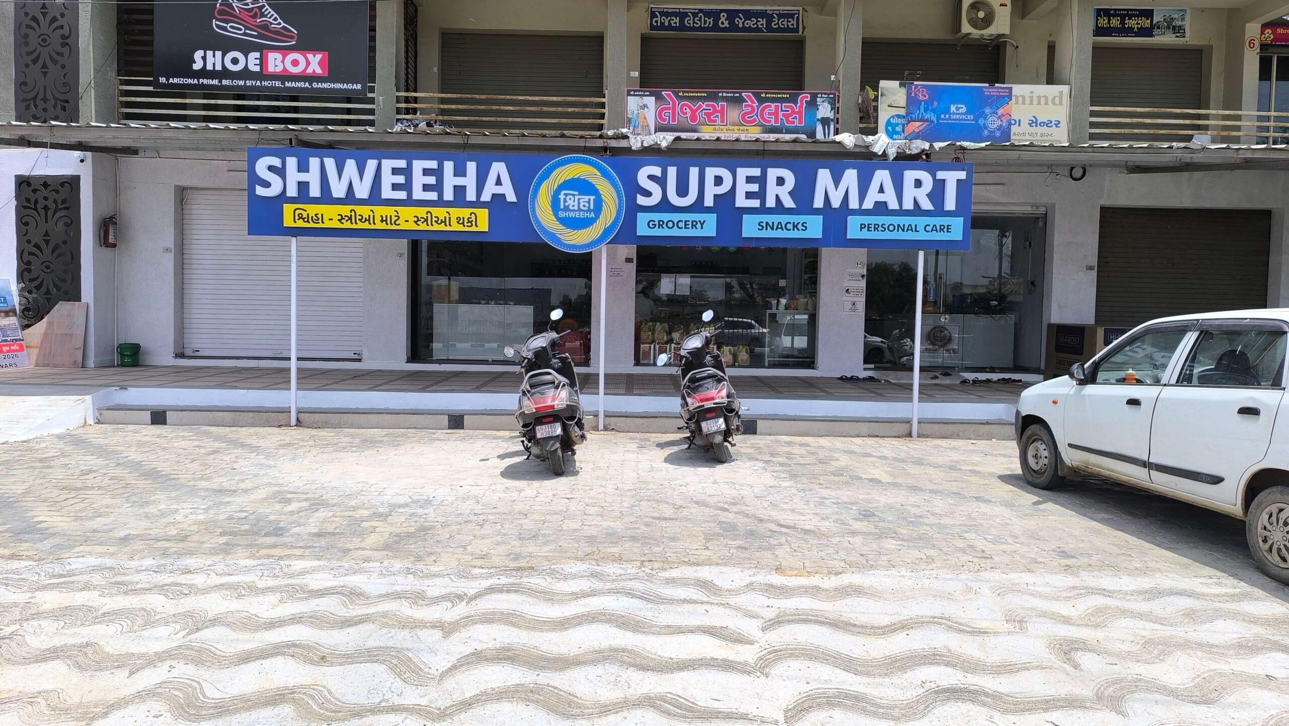 shweeha-supermart