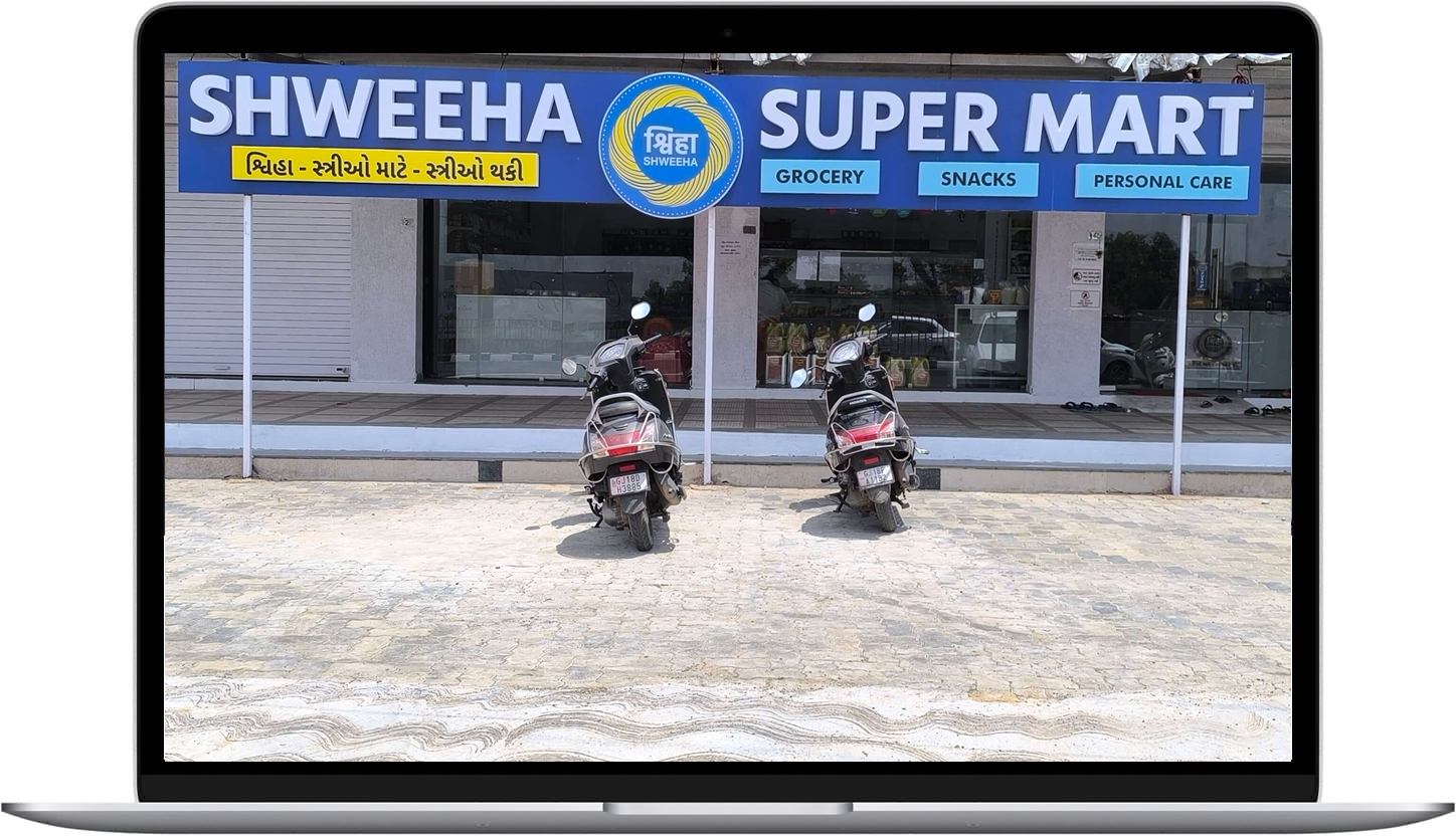 www.shweeha.com