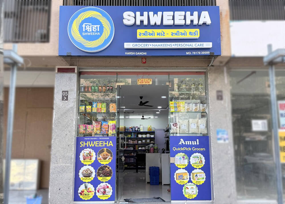 ahmedabad-southbopal-outlet-shweeha