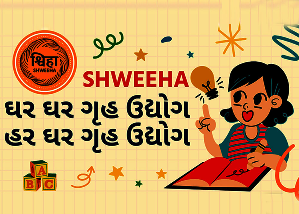 shweeha-india-outlet