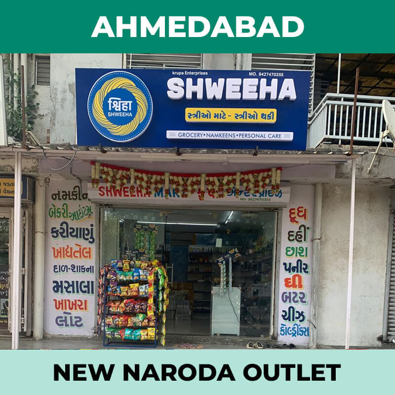 shweeha-outlet-ahmedabad-new-naroda