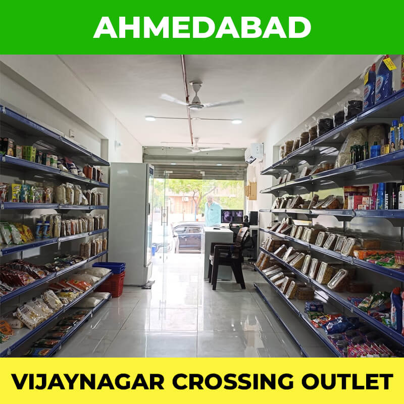 shweeha-outlet-ahmedabad-vijaynagar-crossing