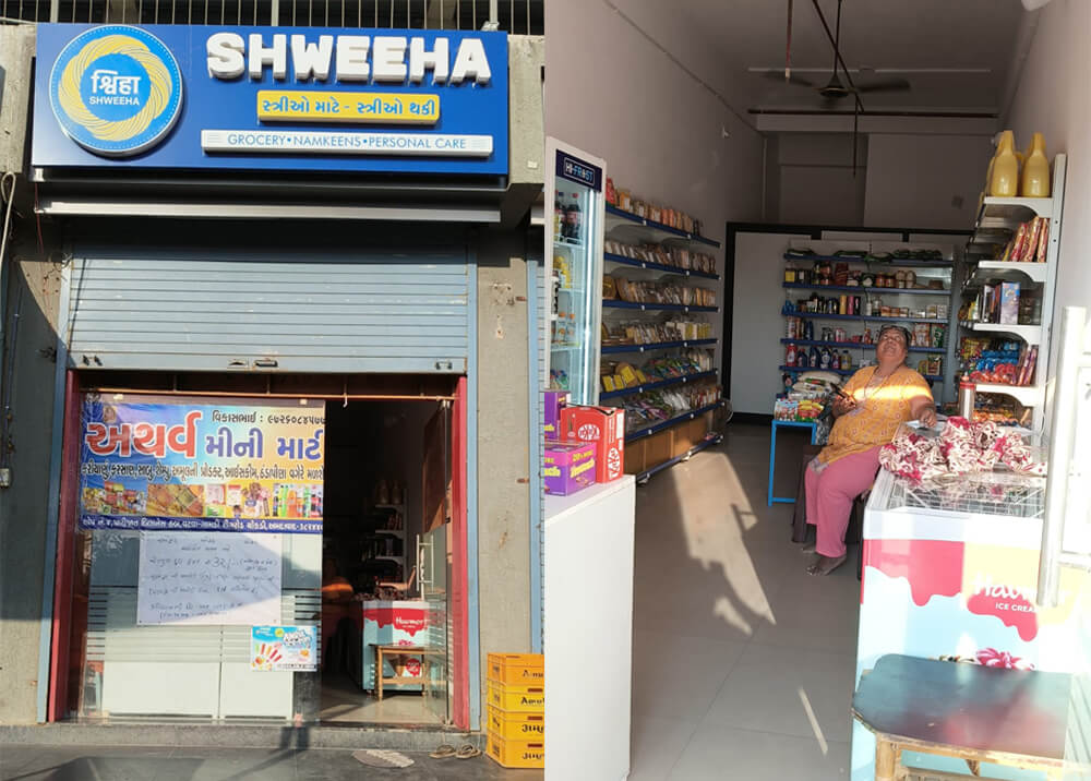 vatva-outlet-shweeha