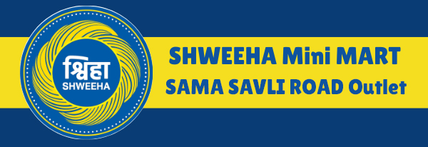 shweeha-mini-mart-vadodara-sama-savli-road-outlet