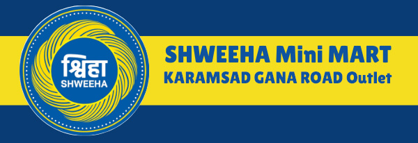 shweeha-mini-mart-KARAMSAD-GANA-ROAD-outlet