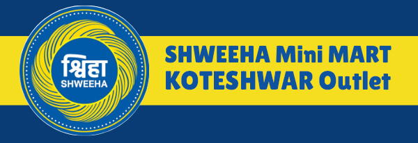 shweeha-mini-mart-ahmedabad-KOTESHWAR-outlet