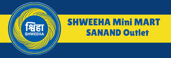 shweeha-mini-mart-ahmedabad-sanand-outlet
