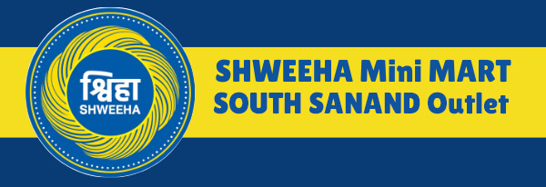 shweeha-mini-mart-ahmedabad-south-sanand-outlet