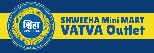shweeha-mini-mart-ahmedabad-vatva