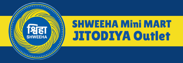 shweeha-mini-mart-anand-jitodiya-outlet