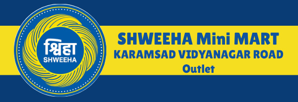 shweeha-mini-mart-anand-karamsad-VIDYANAGAR-ROAD-outlet