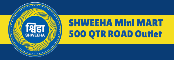 shweeha-mini-mart-ankleshwar-500-qtr-road-outlet