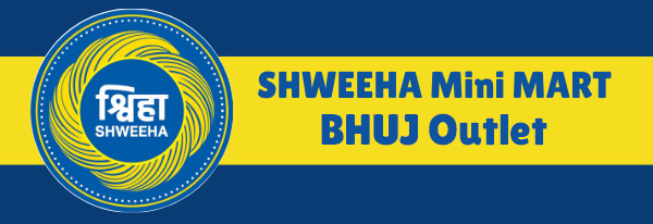 shweeha-mini-mart-bhuj-mundra-road-outlet