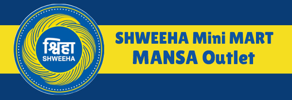 shweeha-mini-mart-mansa-outlet