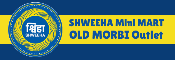 shweeha-mini-mart-morbi-old-outlet