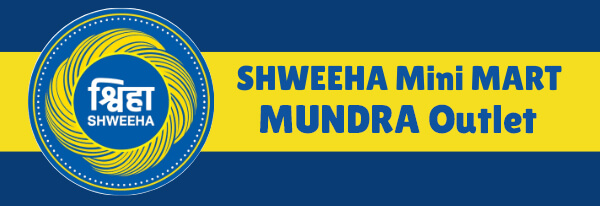 shweeha-mini-mart-mundra-outlet