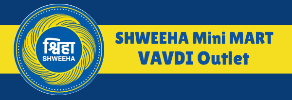 shweeha-mini-mart-rajkot-vavdi-outlet