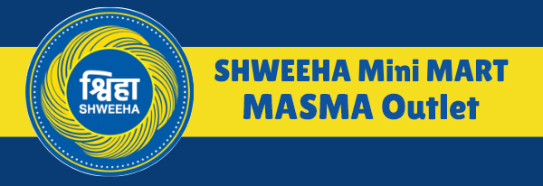 shweeha-mini-mart-surat-masma-outlet