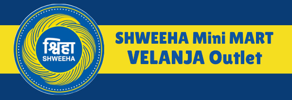 shweeha-mini-mart-surat-velanja-outlet