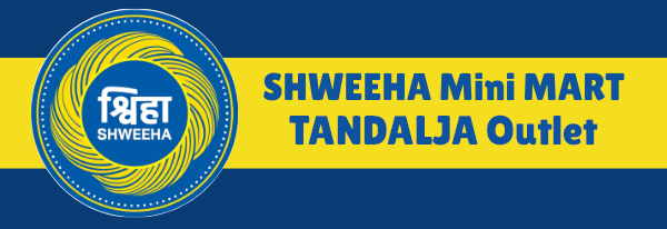 shweeha-mini-mart-vadodara-TANDALJA-outlet