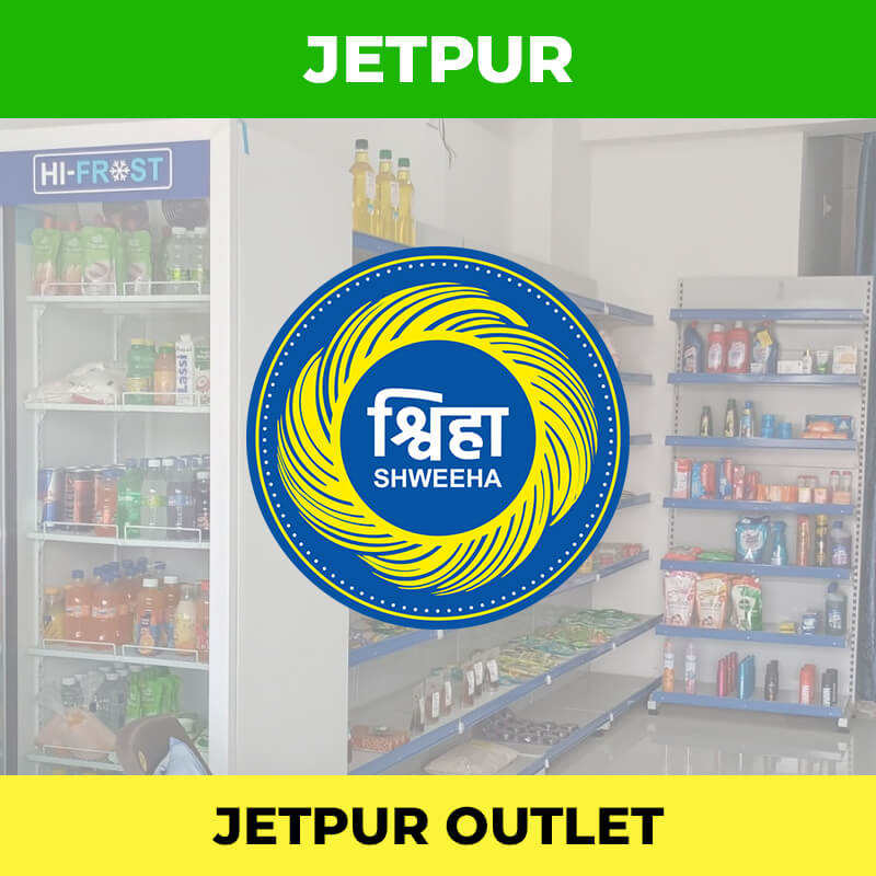 shweeha-outlet-Jetpur