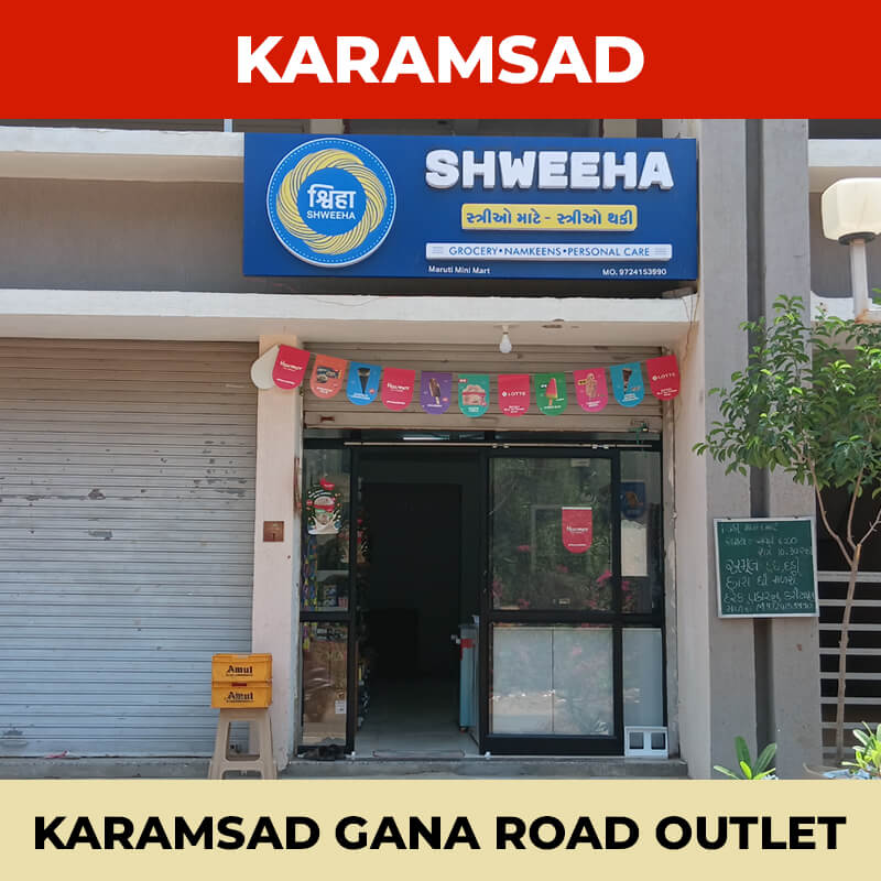 shweeha-outlet-Karamsad-Gana-Road