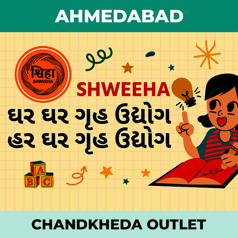 Shweeha Chandkhda