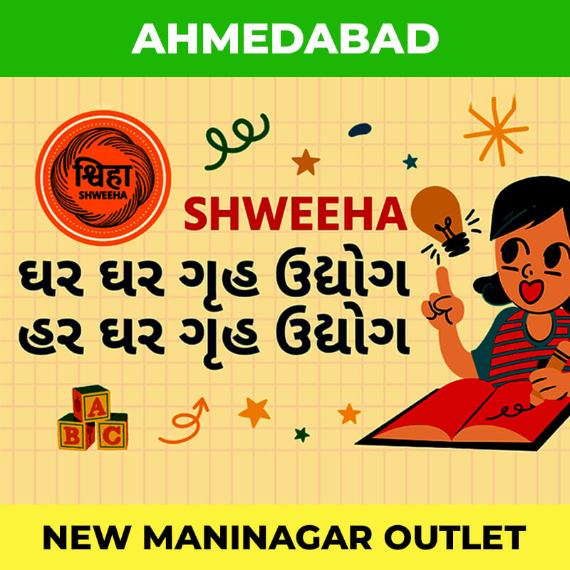 shweeha-outlet-ahmedabad-new-maninagar
