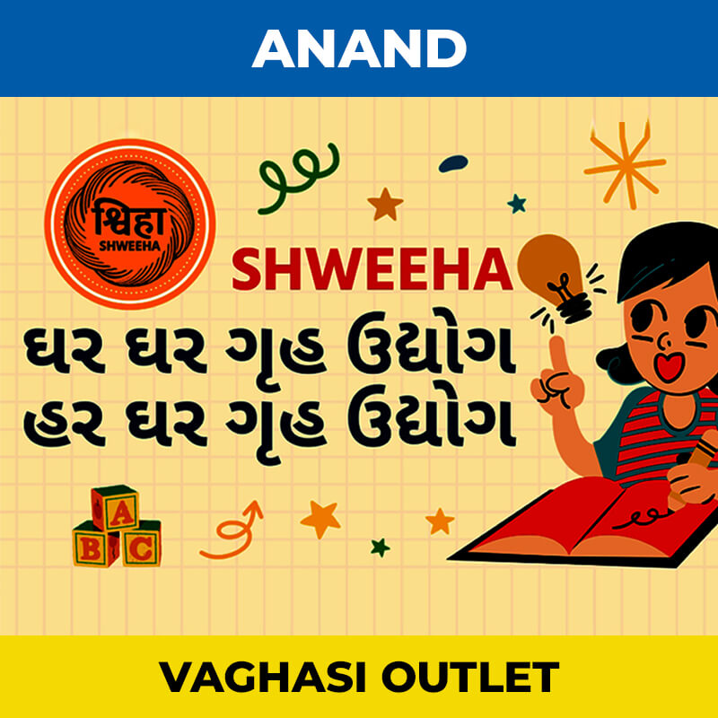 shweeha-outlet-anand-Vaghasi