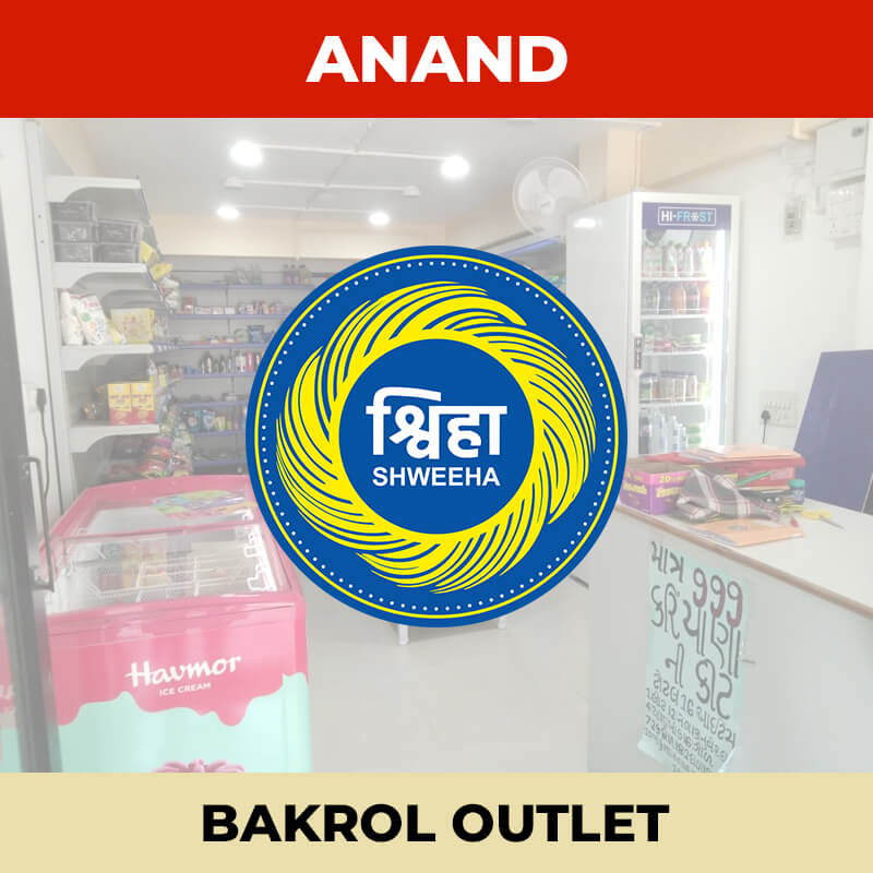 shweeha-outlet-anand-bakrol