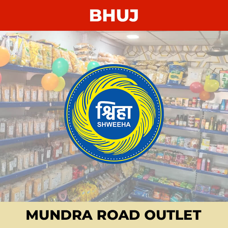 shweeha-outlet-bhuj