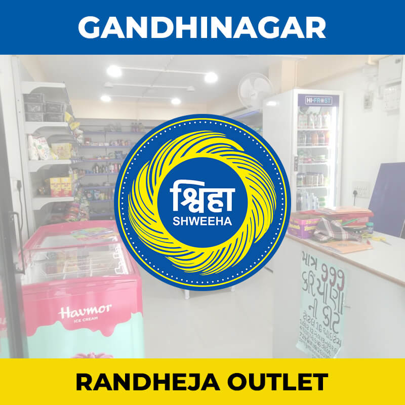 shweeha-outlet-gandhinagar-randheja