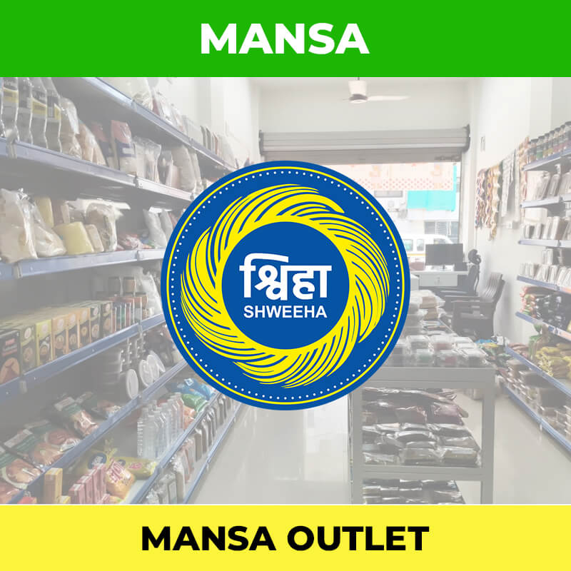shweeha outlet mansa