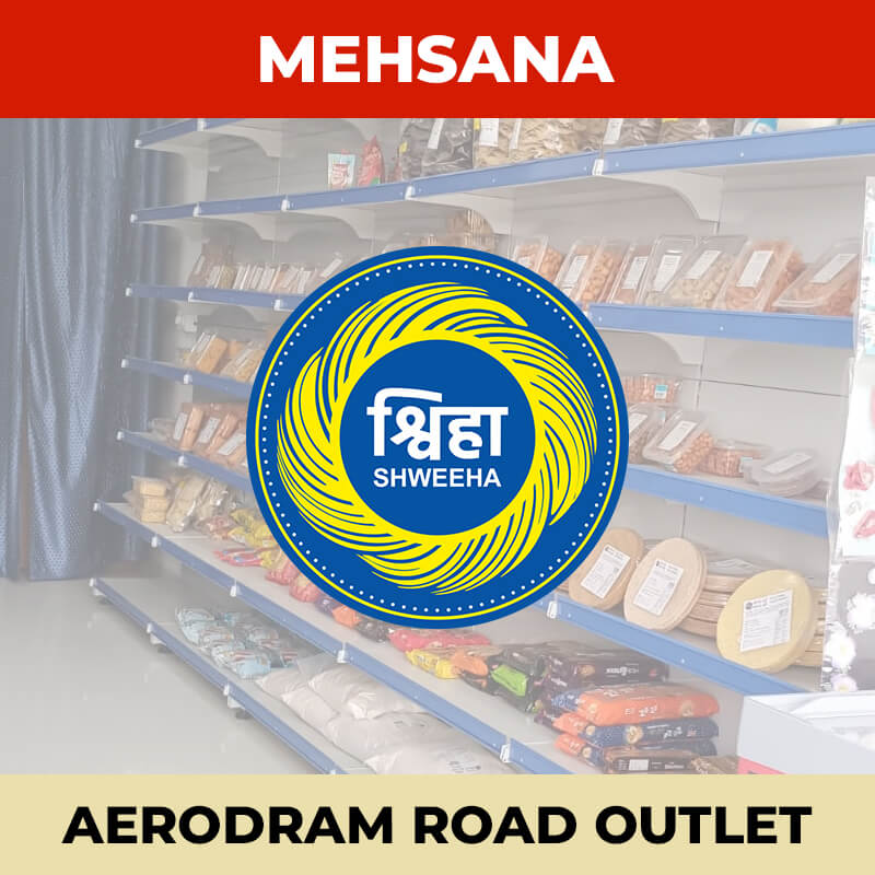 shweeha-outlet-mehsana-aerodram-road