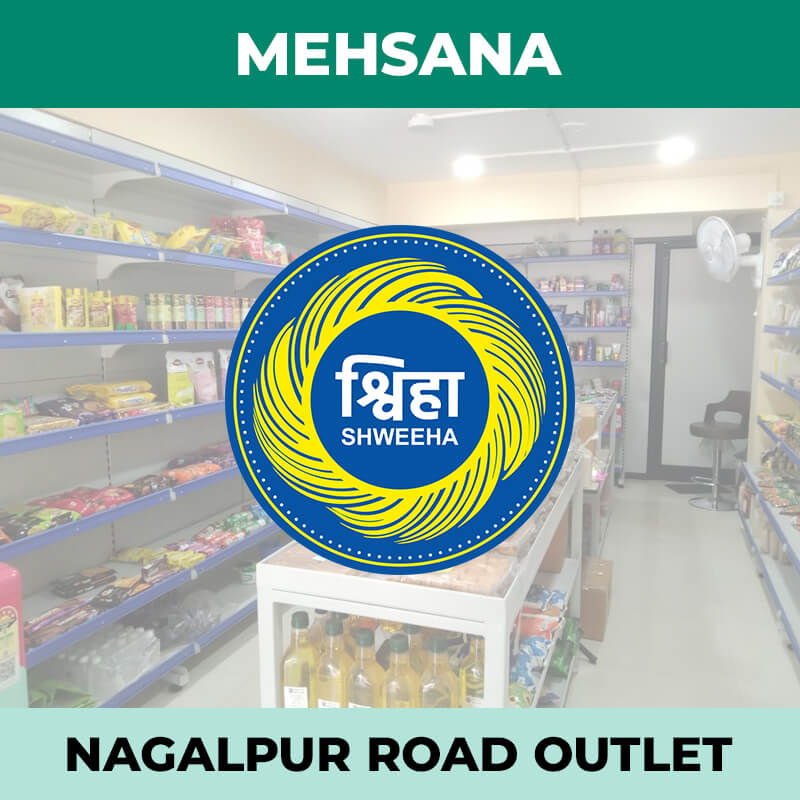 shweeha-outlet-mehsana-nagalpur-road