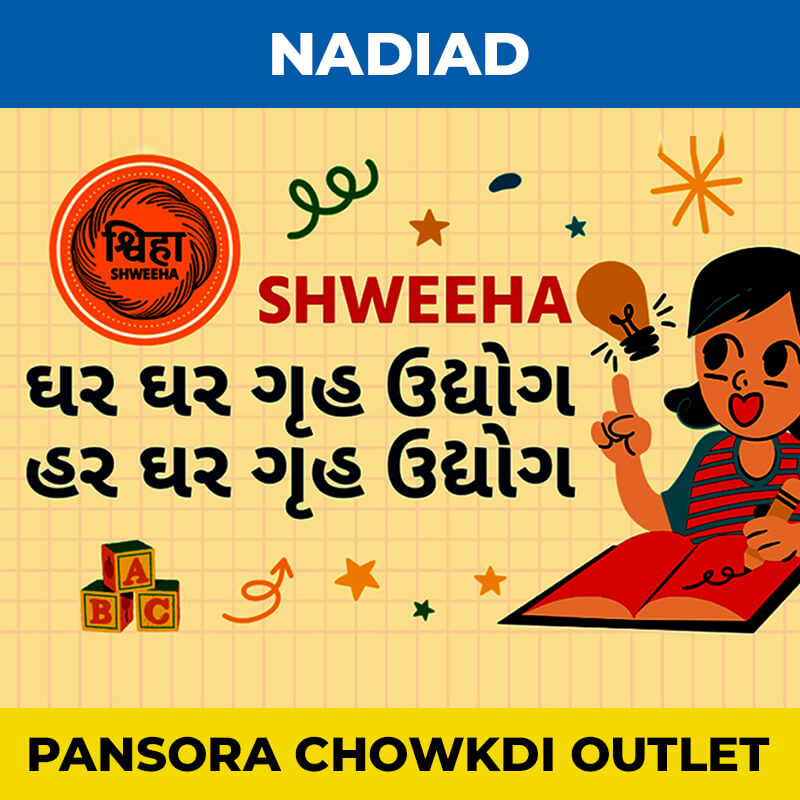shweeha-outlet-nadiad-Pansora-Chowkdi