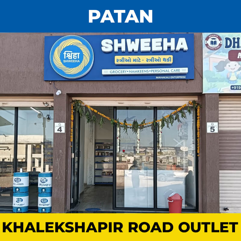 shweeha-outlet-patan
