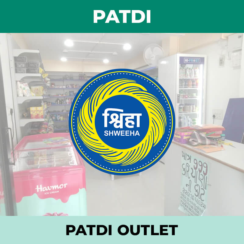 patdi-viramagam
