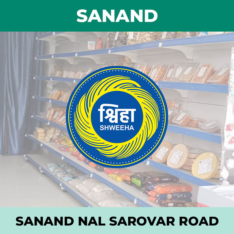 Shweeha-outlet-sanand-Nal-Sarovar-Road.