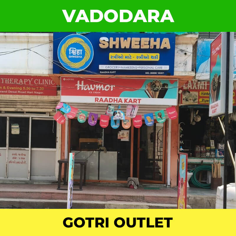 shweeha-outlet-vadodara-gotri