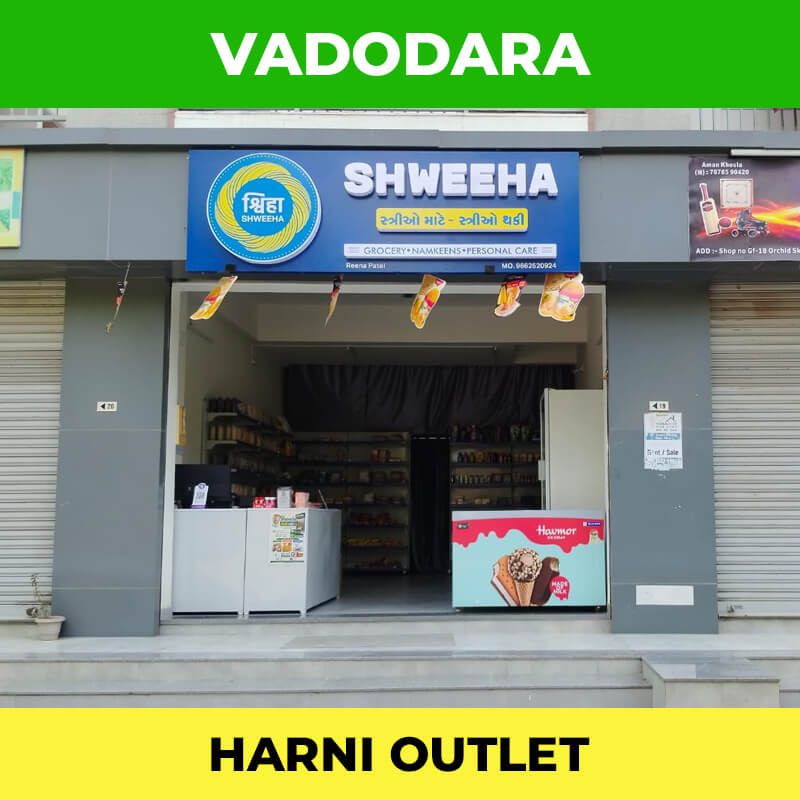 shweeha-outlet-vadodara-harni