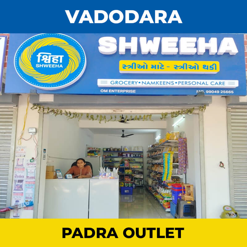shweeha-outlet-vadodara-padra