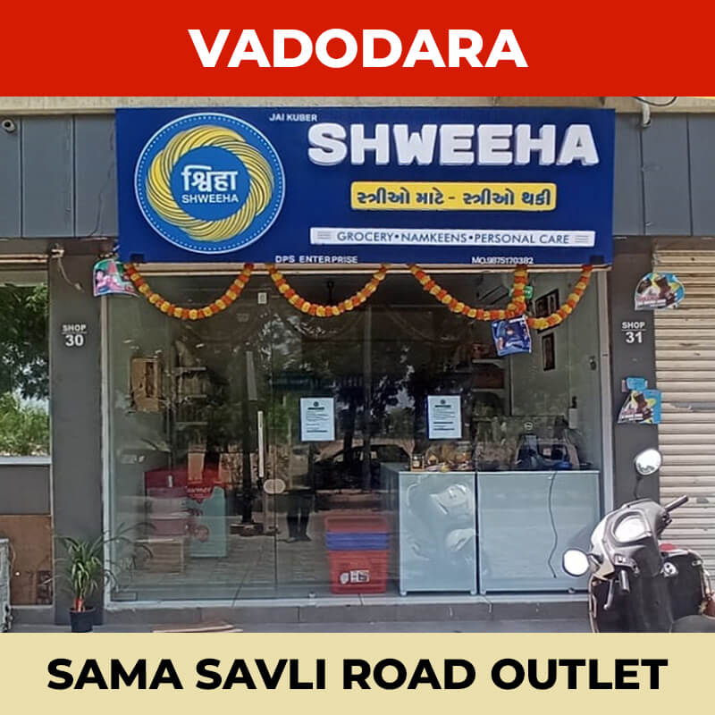 shweeha-outlet-vadodara-sama-savli-road