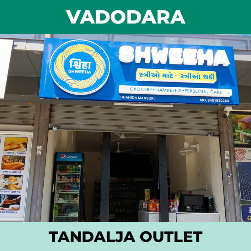 shweeha-outlet-vadodara-tandalja