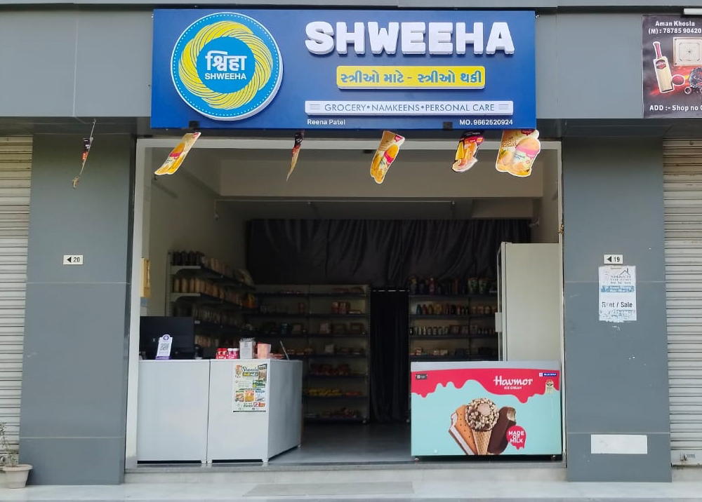 vadodara-harni-outlet-shweeha