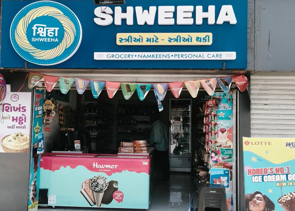 rajkot-vavdi-outlet-shweeha