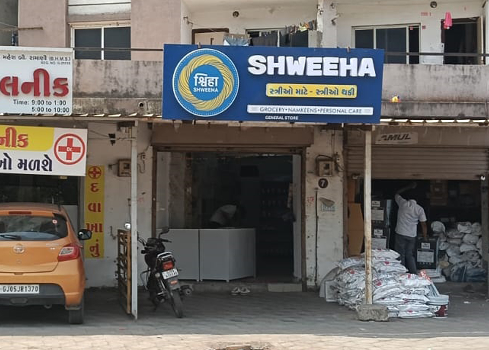 surat-velanja-outlet-shweeha